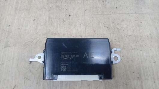 Блок управления крышкой багажника Lexus 8922248150 Блок управления крышкой багажника Lexus 8922248150 Купить в Магазине ssavto