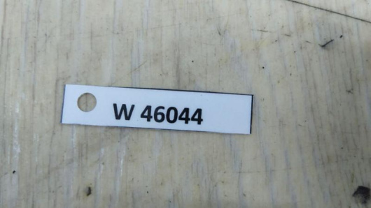 Купить Подножка Mercedes-Benz ML166 / W166 в Магазине