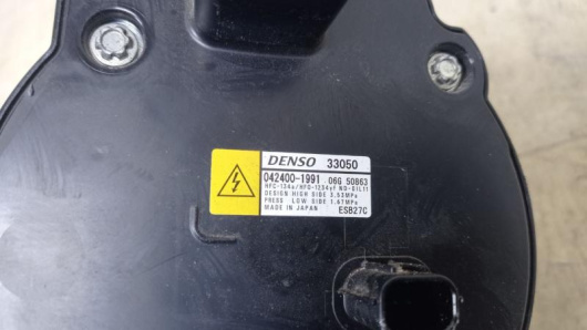 Компрессор кондиционера Lexus 0424001991 для авто купить в Магазине