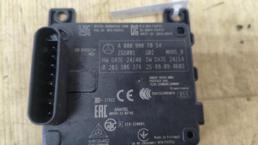 Дистроник Mercedes-Benz A0009007054 Купить в Магазине ssavto