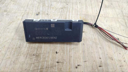 Блок управления крышкой багажника Mercedes-Benz A2139000500 Купить в Магазине ssavto