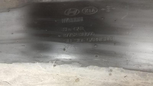 Купить Порог правый Kia 877523U000 в Магазине