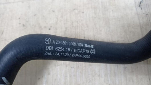Патрубок радиатора Mercedes-Benz A2065014900 Патрубок радиатора Mercedes-Benz A2065014900 для авто Купить в Магазине