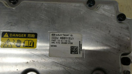 Инвертор Kia EV6 для авто купить в Магазине