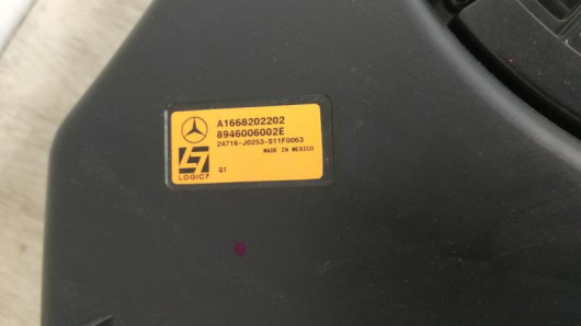 Купить Аудиосистема (комплект) Mercedes-Benz A2929006602 в Магазине