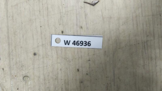 Купить Защита днища слева Hyundai 84217S1000 в Магазине