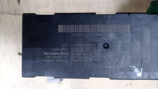 Блок управления крышкой багажника Mercedes-Benz A2069005421 Блок управления крышкой багажника Mercedes-Benz A2069005421 Купить в Магазине ssavto