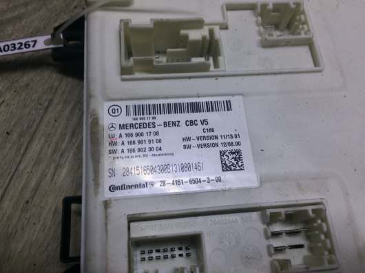 Блок предохранителей передний Mercedes-Benz A1669001708 Купить в Магазине ssavto