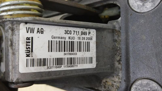 Кулиса Volkswagen 3C0711049P для авто купить в Магазине