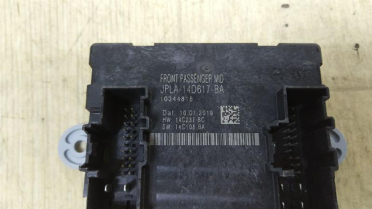 Блок управления двери передней правой Land Rover JPLA14D617BA Блок управления двери передней правой Land Rover JPLA14D617BA Купить в Магазине ssavto