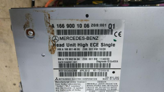 Купить Магнитола Mercedes-Benz A1669001006 в Магазине