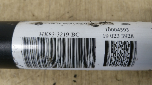 Карданный вал передний Jaguar / Land Rover для авто купить в Магазине