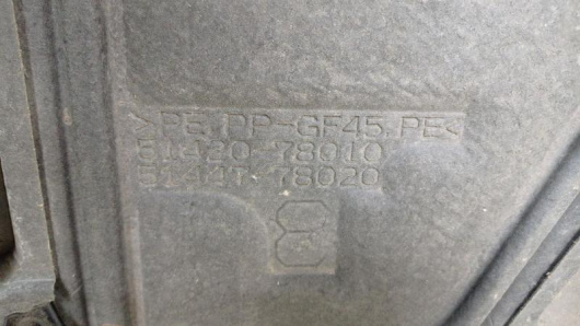 Защита двигателя Lexus 5142078010 Купить Защита двигателя Lexus 5142078010 в Магазине