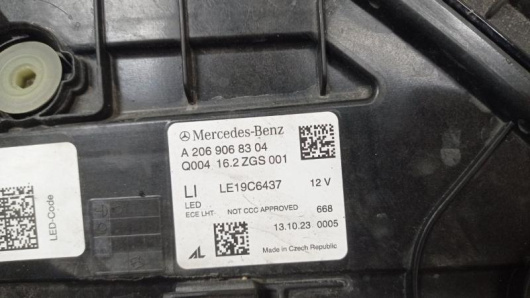 Фара левая Mercedes-Benz A2069068304 для авто Купить в Магазине