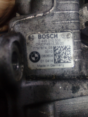 ТНВД BMW 3 / E90 ТНВД BMW 3 / E90 для авто Купить в Магазине