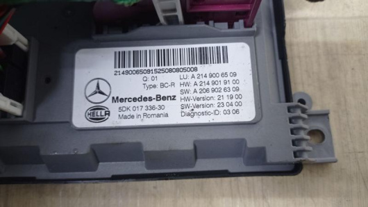 Блок SAM Mercedes-Benz A2149006509 Блок SAM Mercedes-Benz A2149006509 Купить в Магазине ssavto