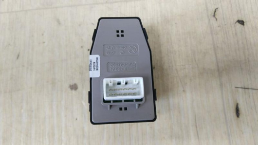 Купить Джойстик регулировки зеркал Hyundai Ioniq в Магазине