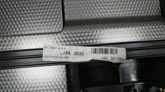 Купить Подлокотник Land Rover / Range Rover Sport в Магазине