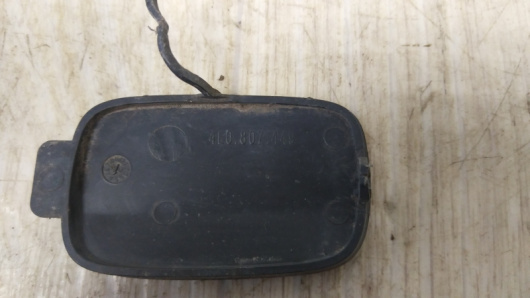 Купить Заглушка (решетка) в бампер задний Audi Q7 в Магазине