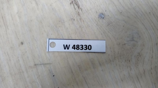 Бачок омывателя BMW 7011097 Купить Бачок омывателя BMW 7011097 в Магазине