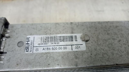 Интеркулер Mercedes-Benz A1645000000 для авто Купить в Магазине