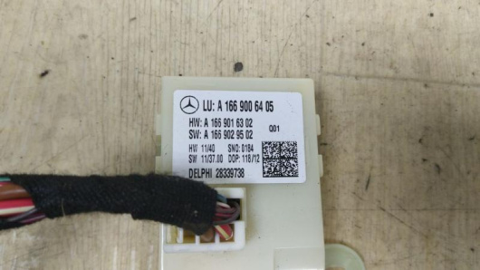Блок управления крышкой багажника Mercedes-Benz A1669006405 Блок управления крышкой багажника Mercedes-Benz A1669006405 Купить в Магазине ssavto