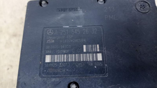 Блок ABS Mercedes-Benz A2515452632 для авто Купить в Магазине
