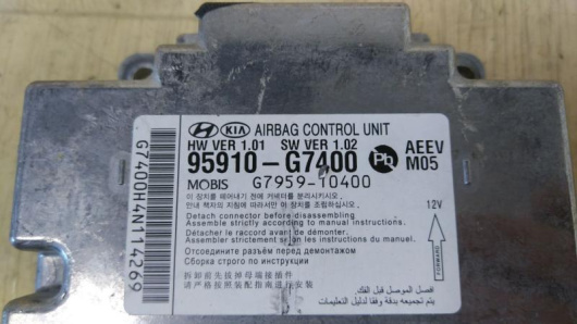 Блок AirBag Hyundai Ioniq Купить в Магазине ssavto