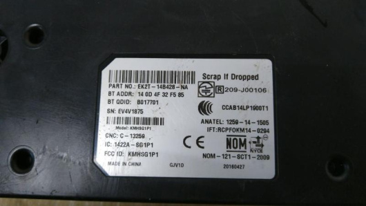 Блок Bluetooth Ford Transit Custom Купить в Магазине ssavto