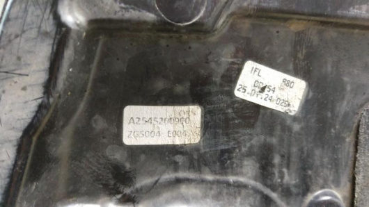 Купить Декоративная крышка двигателя Mercedes-Benz A2545200900 в Магазине