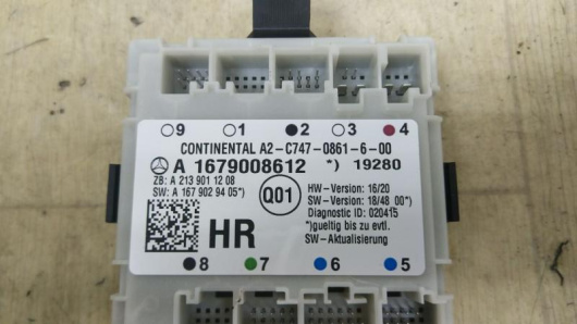 Блок управления двери задней правой Mercedes-Benz A1679008612 Купить в Магазине ssavto