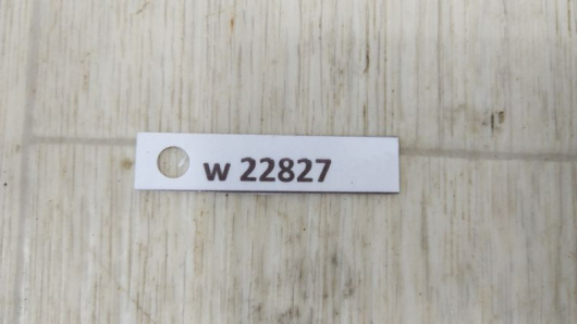 Радар Mercedes-Benz E213 / W213 Радар Mercedes-Benz E213 / W213 Купить в Магазине ssavto