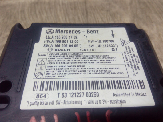 Блок AirBag Mercedes-Benz A1669001709 Купить в Магазине ssavto