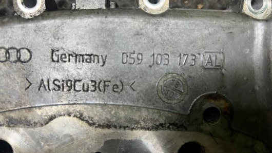 Поддон Audi Q7 059103603BK Купить Поддон Audi 059103603BK в Магазине