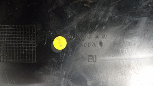 Водосток капота Mercedes-Benz A2548300600 Купить Водосток капота Mercedes-Benz A2548300600 в Магазине