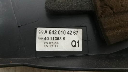 Купить Декоративная крышка двигателя Mercedes-Benz E212 / W212 / E207 / A207 / C207 в Магазине
