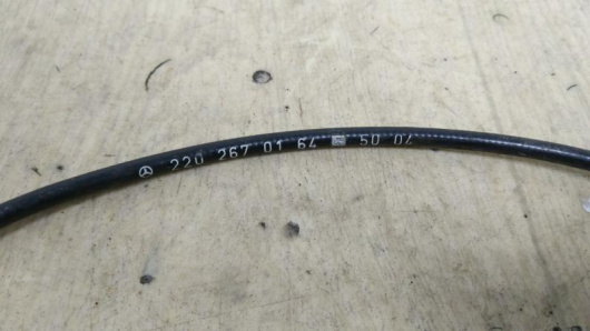 Купить Замок зажигания Mercedes-Benz A2115451408 в Магазине