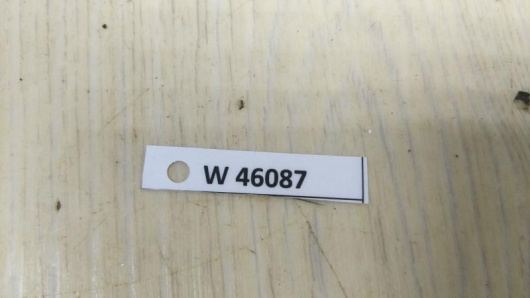 Рулевая рейка Land Rover 7838177115 для авто Купить в Магазине