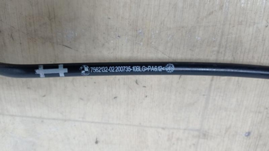 Трубка охлаждающей жидкости пластиковая BMW 7562132 для авто Купить в Магазине