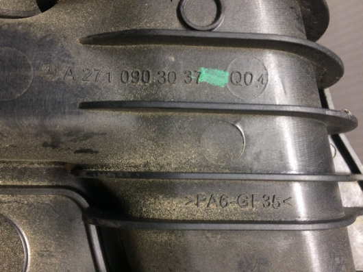 Купить Коллектор впускной Mercedes-Benz A2710903037 в Магазине