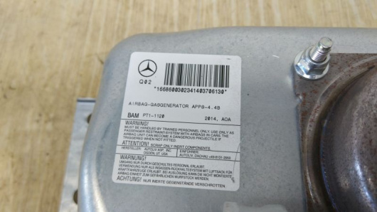 Автозапчасти в Магазине Подушка безопасности пассажира Mercedes-Benz A1668600302