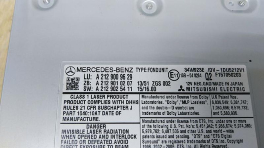 Купить CD-чейнджер Mercedes-Benz GLE292 / C292 в Магазине