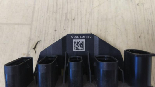 Распределитель тока Mercedes-Benz A0065454601 Купить в Магазине ssavto