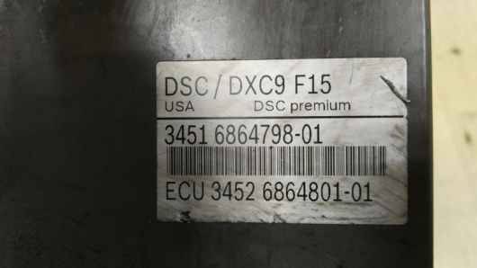 Блок ABS BMW 6864798 для авто Купить в Магазине