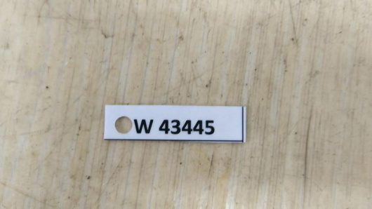 Купить Замок багажника Citroën 9151487499H в Магазине