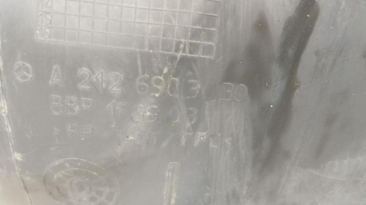 Купить Защита арок передняя левая (подкрылок) Mercedes-Benz A2126903030 в Магазине