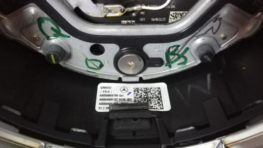 Купить Руль Mercedes-Benz A0050004799 в Магазине