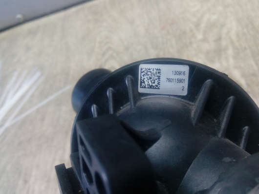 Термостат BMW 7601159 для авто Купить в Магазине