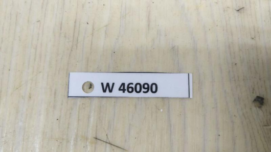 Амортизатор передний правый Land Rover DPLA3C286AJ для авто Купить в Магазине