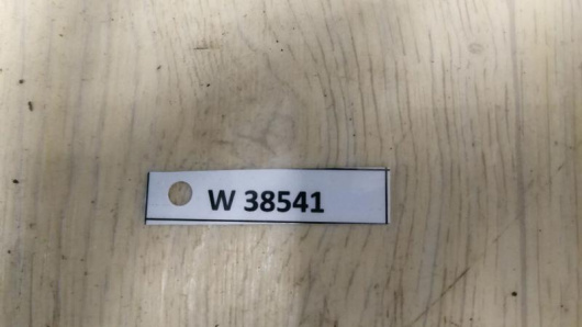 Купить Накладка внутренняя на заднюю панель кузова Land Rover / Range Rover Velar в Магазине